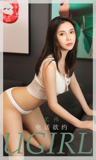 小小水蜜桃免费看